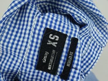 genzie bluza: BySisi, Koszulа dla mężczyzn, rozmiar XS — 4