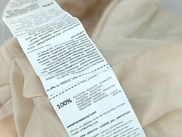 sinsay koszulka oversize: Kurtka zimowa, Sinsay, 7 lat, 116-122 cm, stan - Bardzo dobry — 5