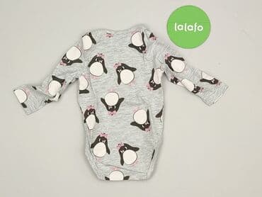 koszulka 4f allegro: Body, Sinsay, 3-6 months, 
condition - Very good — 3