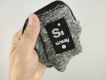 Жінкам: Sinsay, Светр жіночий, розмір S — 4
