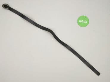 Czapki i kapelusze: Pasek, Damskie, stan - Idealny — 2