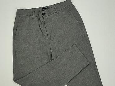 rusin buty: Bershka, Spodnie materiałowe damskie, rozmiar L — 1