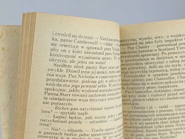 Książki: Książka, gatunek - Powieść, stan - Bardzo dobry — 3