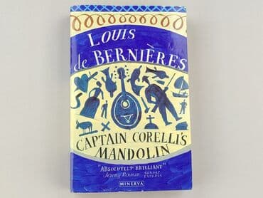 Books, Audio & Video formats: Book, genre - Novel, condition - Very good — 1