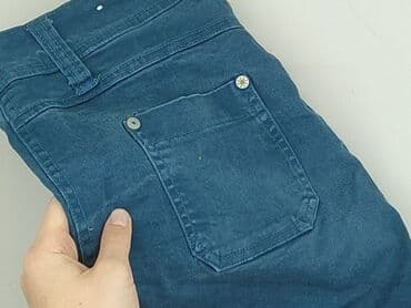 reserved krótkie spodenki: Select, Shorts for women, size M (EU 38) — 6