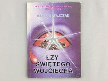 Książki: Książka, gatunek - Powieść, stan - Bardzo dobry — 1