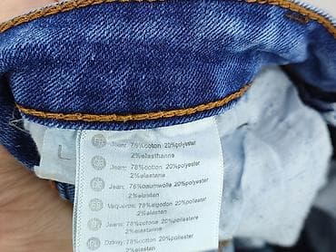 "denim": Denim Life, Jeansy damskie, rozmiar L — 6