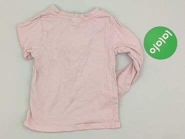 koszulka z kotem 3d: Blouse, IDENTIC, 1.5-2 years, 86-92 cm, condition - Very good — 3