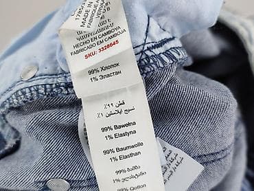 spodnie lv: Jeansy damskie, rozmiar S — 5