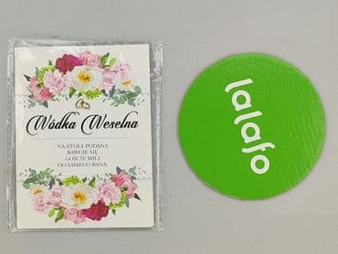 Stationery: Condition - Perfect — 2