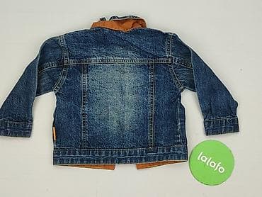 ciapy misie: Kurtka, Coccodrillo, 6-9 miesięcy, stan - Idealny — 3