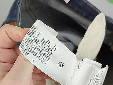 jeans louis vuitton: Jeansy damskie, rozmiar M — 5