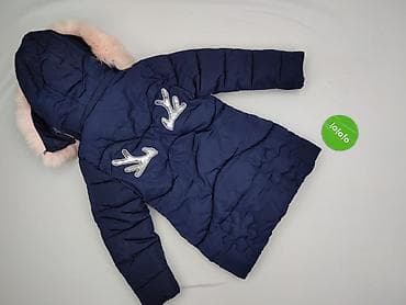 crivit top: Kurtka zimowa, Happy, 4-5 lat, 104-110 cm, stan - Bardzo dobry — 3