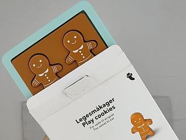 alpaki poznan: Zabawka edukacyjna dla Dzieci, stan - Idealny — 4