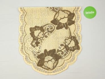 zasłony lidl: Obrus 45 x 100, kolor - Beżowy, stan - Idealny — 2