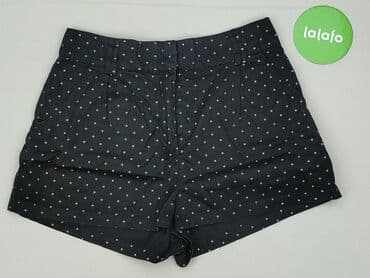 krótkie dopasowane spodenki: Шорти жіночі, L на lalafo.pl — 2 krótkie dopasowane spodenki: Шорти жіночі, L — 2