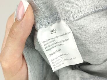 allegro rajstopy: Leggings, 3-6 months, condition - Very good — 5