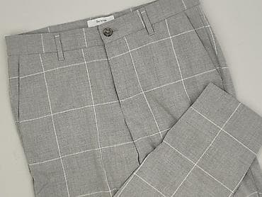 george poland: Bershka, Spodnie materiałowe damskie, rozmiar M — 1