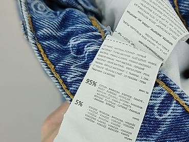 sinsay jorts: Szorty damskie, rozmiar S — 5