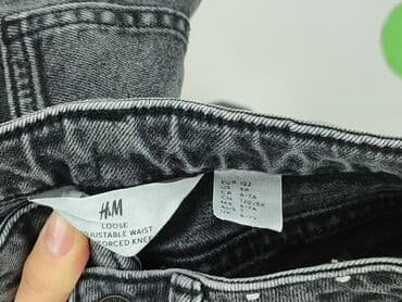 spodnie z dziurami dla dzieci h m: Jeans, H&M, 7 years, 122, condition - Perfect — 4