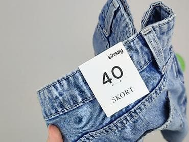 never denim: Sinsay, Szorty damskie, rozmiar L — 4