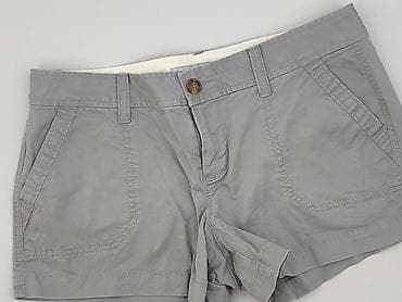 niski stan: Old Navy, Szorty damskie, rozmiar S — 1