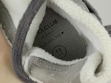 kolorowanka skarpety: Buciki niemowlęce, Cool Club, 19, stan - Bardzo dobry — 5