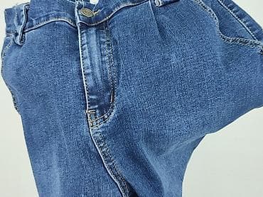 prl jeans: Jeansy damskie, rozmiar M — 6