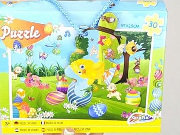 foremki do jajek w koszulkach: Puzzle — 4