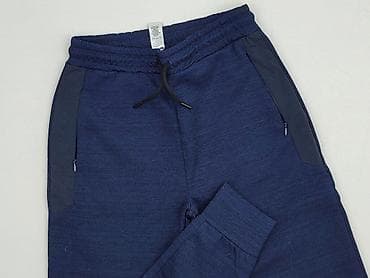 Dunnes Stores, Spodnie dresowe damskie, rozmiar S