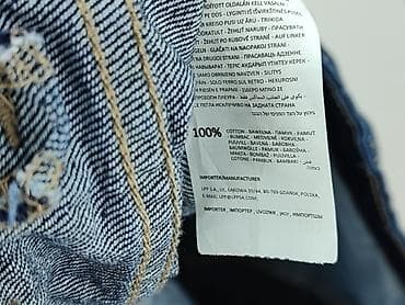 n: Sinsay, Szorty damskie, rozmiar L — 5