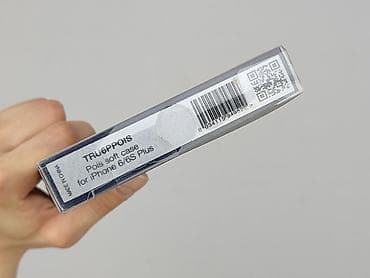 gniotki: Etui do telefonu, stan - Idealny — 4