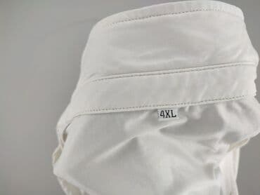 koszulka od piżamy: Koszula damska, 4XL — 4