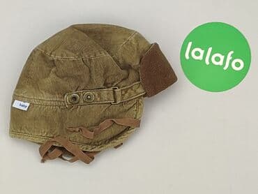 spodnie woskowane goodies: Cap, 9-12 months, condition - Good — 3