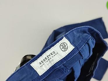 spodenki xl: Reserved, Spodnie materiałowe damskie, rozmiar XL — 4