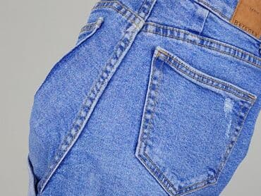 top z łańcuszkiem bershka: Bershka, Szorty damskie, rozmiar 2XS — 4