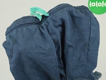 piżama pajacyk 128: Sweatpants, So cute, 9-12 months, condition - Good — 6