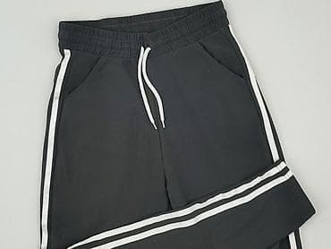 dresy spodnie nike: Spodnie dresowe damskie, rozmiar S — 1