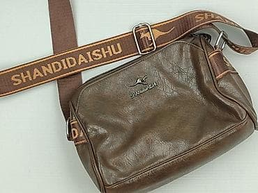 torby sinsay: Torebka, stan - Idealny — 1