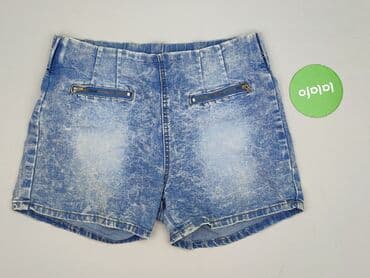 spodenki z napisem: Miss RJ, Szorty damskie, M w lalafo.pl — 2 spodenki z napisem: Miss RJ, Szorty damskie, M — 2