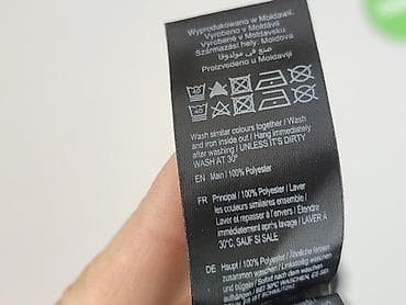 flexx buty: F&F, Топ жіночий, розмір M — 5