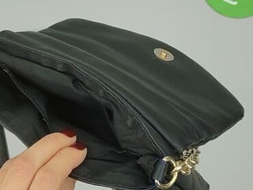 h m koszalin: Torebka, Primark, stan - Idealny — 5