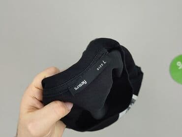 t shirty liu jo: Sinsay, Women`s T-shirt, L — 4