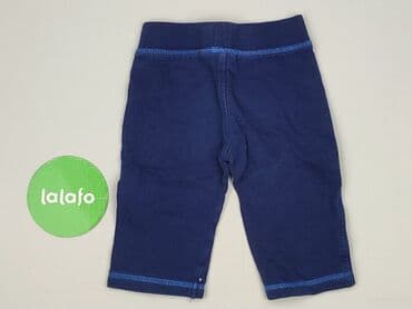 pajacyk niemowlęcy lidl: Leggings, Lupilu, 3-6 months, condition - Perfect — 3