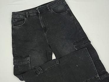 bluza atomowki: Cropp, Spodnie dla mężczyzn, rozmiar XL — 1