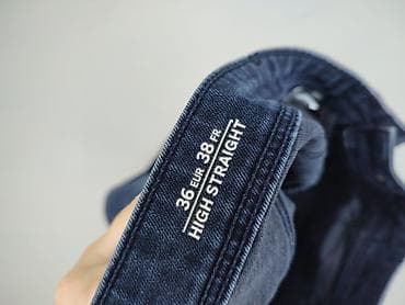 jeans house: C&A, Jeansy damskie, rozmiar S — 4