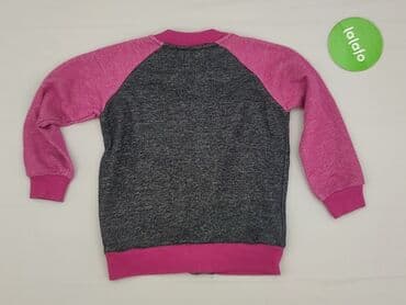 twinset kurtki: Sweatshirt, Reserved, 5-6 years, 110-116 cm, condition - Very good — 3