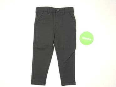 rajstopy do złotej sukienki: Material trousers, Cool Club, 2-3 years, 92/98, condition - Perfect — 2