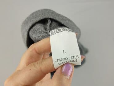 lidl swetry damskie rozpinane: Футболка жіноча, розмір L — 4