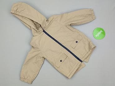 age bluza: Kurtka przeciwdeszczowa, So cute, 2-3 lat, 92-98 cm, stan - Bardzo dobry — 2